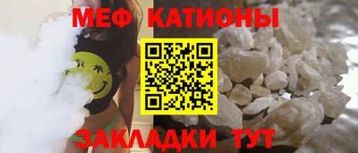 индика Бузулук