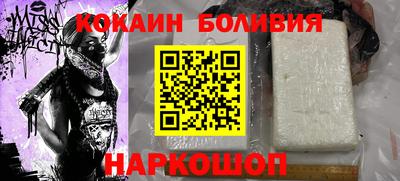 героин Бугуруслан