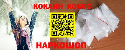 героин Бугуруслан