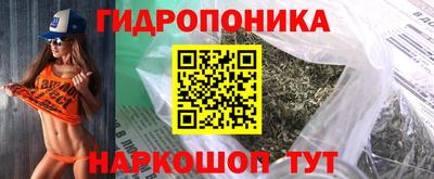 ПСИЛОЦИБИНОВЫЕ ГРИБЫ Усть-Джегута