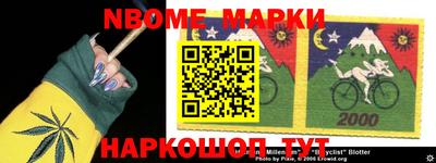 индика Бузулук