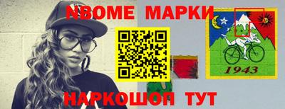 героин Бугуруслан