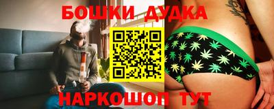 индика Бузулук