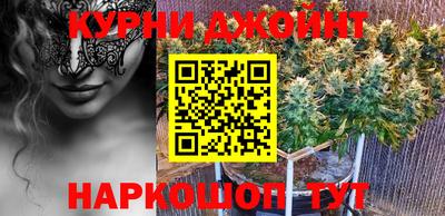 героин Бугуруслан