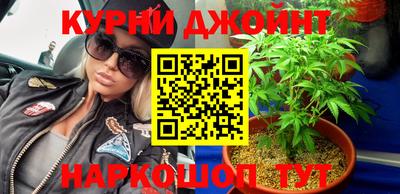 героин Бугуруслан