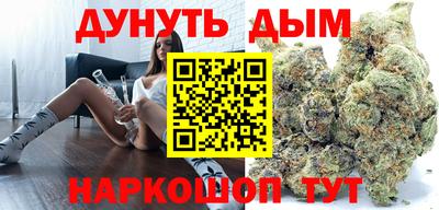 индика Бузулук