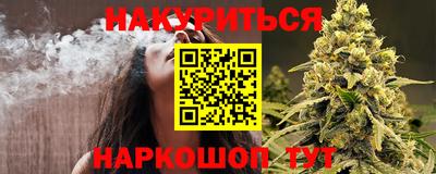 героин Бугуруслан