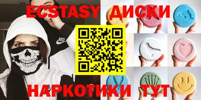 индика Бузулук