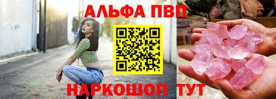 героин Бугуруслан
