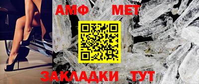 героин Бугуруслан