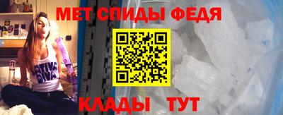 индика Бузулук