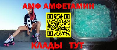 героин Бугуруслан