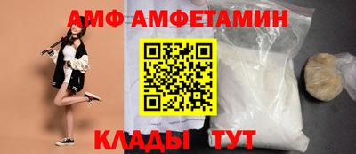 героин Бугуруслан