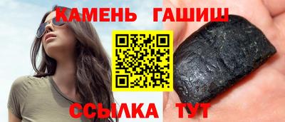 индика Бузулук