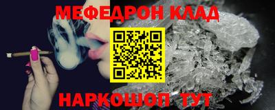 героин Бугуруслан