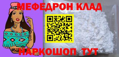 MDMA Premium VHQ Уссурийск