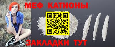 индика Бузулук